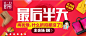 来自相册