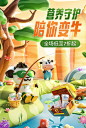 首页-蒙牛旗舰店-天猫Tmall