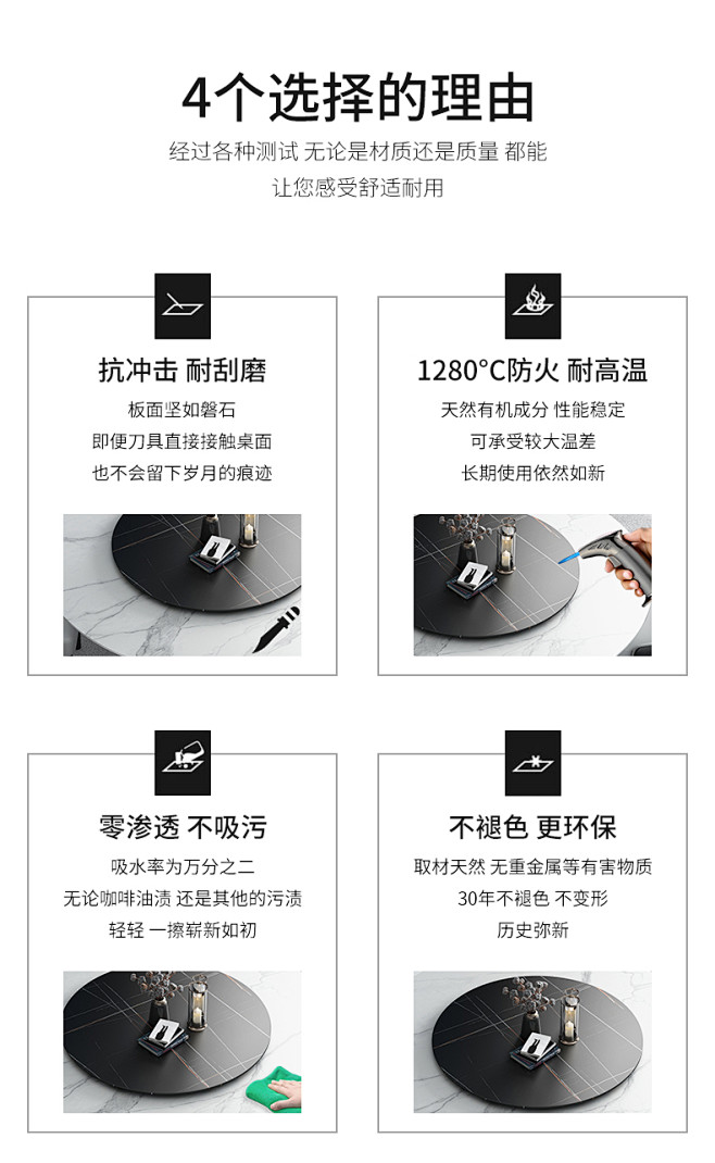 岩板餐桌大理石圆桌意式极简进口北欧小户型...