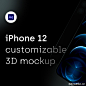 iPhone 12 Pro - 3D mockup 完全可定制3D动画展示样机模型