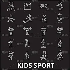 运动,儿童,黑色,动机,计算机图标,线条,可爱的,网球运动,自行车,休闲