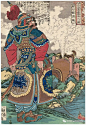 《水浒传豪杰百八人》-歌川国芳（二）_中国 : 这就是著名的《水浒传豪杰百八人》系列。 在宋代人眼中，漂亮人物形象如果加上刺青，则是美上加美。 宋代名将岳飞的背上就刺有“精忠报国”四个大字，可见在宋代，这是一种…