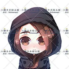 【果酱萌】q版头像定制q版人物设计真人情侣漫画卡通人物转手绘-淘宝网