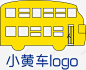 卡通简笔画小黄车图标 UI图标 设计图片 免费下载 页面网页 平面电商 创意素材
