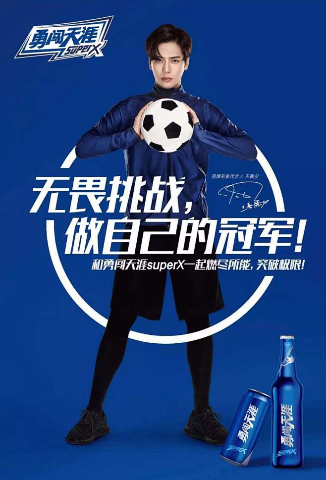 点击查看源网页