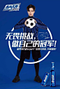 点击查看源网页