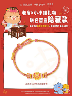 3aeO29eA采集到微博图