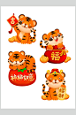 卡通新年元素