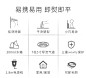 华光手持挂烫机家用蒸汽电熨斗小型迷你便携式熨烫机神qi烫衣服-tmall.com天猫 _电器详情页_T2019316 #率叶插件，让花瓣网更好用_http://jiuxihuan.net/lvye/#