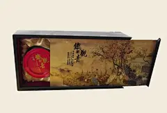 木盒设计的搜索结果_360图片