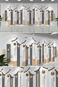 鱼儿快到缸里来采集到校园文化