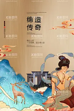 敦煌艺术图片  - 源文件下载【酷图网】敦煌印象,飞天仙女,敦煌,飞天,仙女,奏乐,油画,绘画,客厅,电视,沙发,卧室,床头,书房,背景墙,办公室,会议室,KTV,酒吧,咖啡厅,西餐厅,餐厅,饭店,主题,酒店,装饰画,无框画,家装,工装,壁画,玄关,走廊,挂画,电表箱画,玄关画,中堂画,文化艺术,设计,其他,图片素材