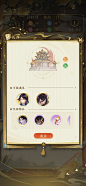 Screenshot_20240116_180358_com