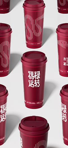 三只小耳朵采集到新消费品牌