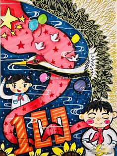 【主题画】爱国爱党题材画-花瓣网|陪你做生活的设计师 | 来自分享_3906487744.jpg