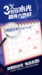 20220413-3X-张艳茹-王元元