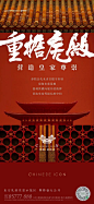 微信图片_2021082715451618