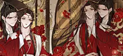 青山看我应如是广播剧超话#青山看我应如是广播剧#

能搞的福利这不就搞来了么第一世结束，陛下和娘娘大婚壁纸奉上
【P1电脑，P234手机，P5平板】
※ 图片仅限大家自己壁纸使用哦，请勿它用 谢谢理解

@猫耳FM @北斗企鹅 联合出品，@长佩文学 静水边 ​​​​...展开全文c