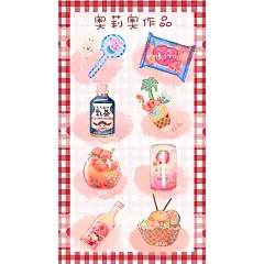 采集图片