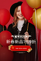 eitie服饰旗舰店