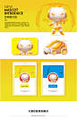 卡通logo设计/卡通吉祥物动作/ 三视图卡通形象动漫手绘-猪八戒网