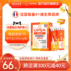 安瑜1采集到热闹标签