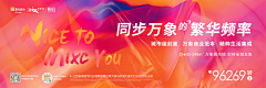邱好好采集到红红火火