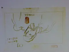 【珍藏】庞大的千与千寻手绘原稿_看图_千与千寻吧_百度贴吧