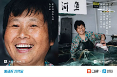 河白采集到创意文案海报