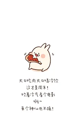 #@灵感图匠# 文字 字体 伤感 控 排版 设计 海报 logo 图片 壁纸