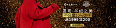 细水长流d采集到品销宝