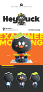 3D brand c4d cartoon Character design  cute duck funny kids Mascot