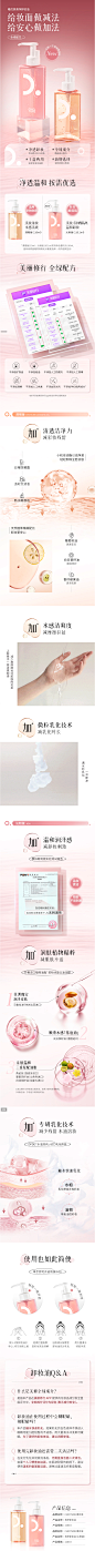 稚优泉清净卸妆油女三合一深层清洁卸妆膏温和不刺激卸妆水乳正品-tmall.com天猫