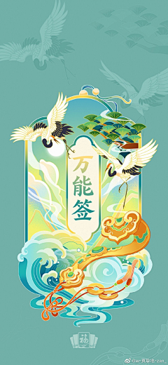 kkkwangsyj采集到pack