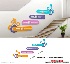 ZETTAZZ采集到展示  造型