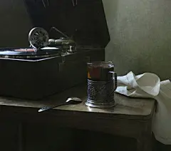 e: