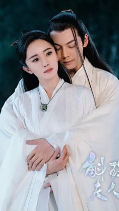 没吃药也觉得自己萌哒哒!*采集到2古装剧唯美情侣如画