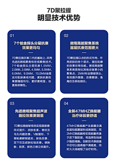 anakin2021采集到海报
