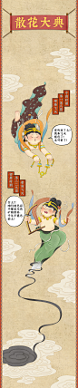 0134cc5da6f27aa8012163ba60c6db@1280w_1l_2o_100sh