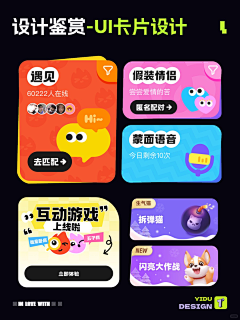MAIGO_O采集到(游戏)按钮组件