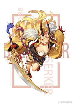 我妻由乃Ovo采集到fgo