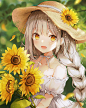 夏のひまわり
WERI
