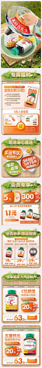 大美工-设计优选 - 大美工dameigong.cn
- - - - - - - - - - - - - -
 ——→ 【 率叶插件，让您的花瓣网更好用！】> https://lvyex.com