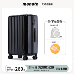 ·00-00·采集到主图标签