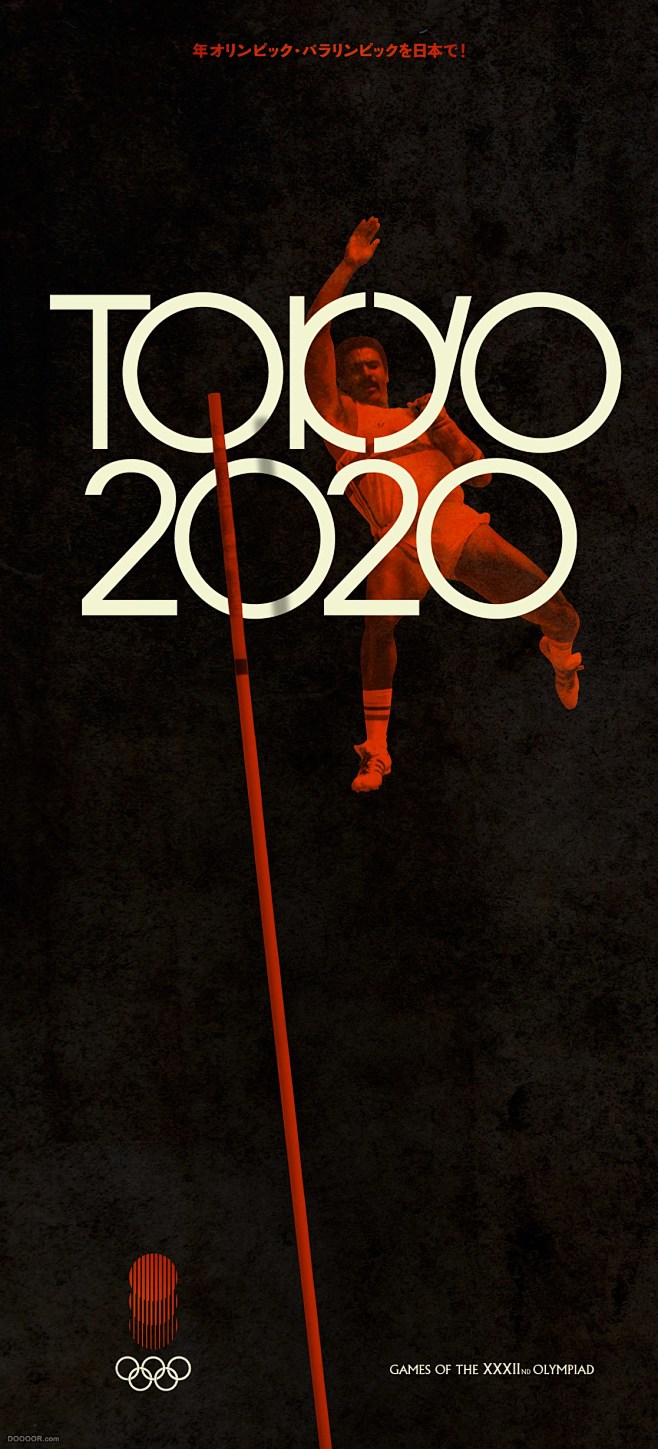 东京2020非官方复古奥运会宣传海报设计...