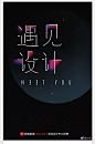 屏幕快照 2018-06-05 下午5.41.07