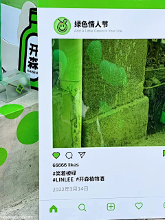 丨丨HONG丨丨采集到活动