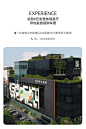 斯帝罗兰家具旗舰店