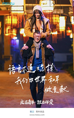 吕小妞™采集到文案