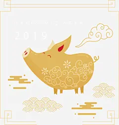 金色祥云花纹小猪矢量图免抠素材_元小素 https://iipng.com 2019春节 春节 矢量png 祥云花纹 金色小猪 除夕 矢量图